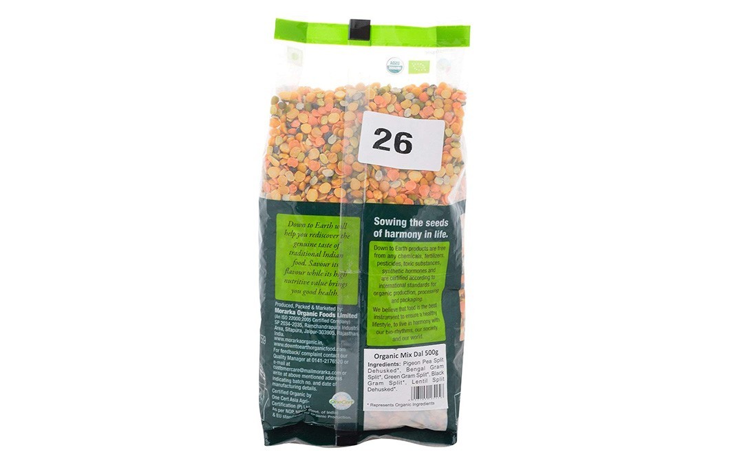 Down To Earth Mix Dal    Pack  500 grams